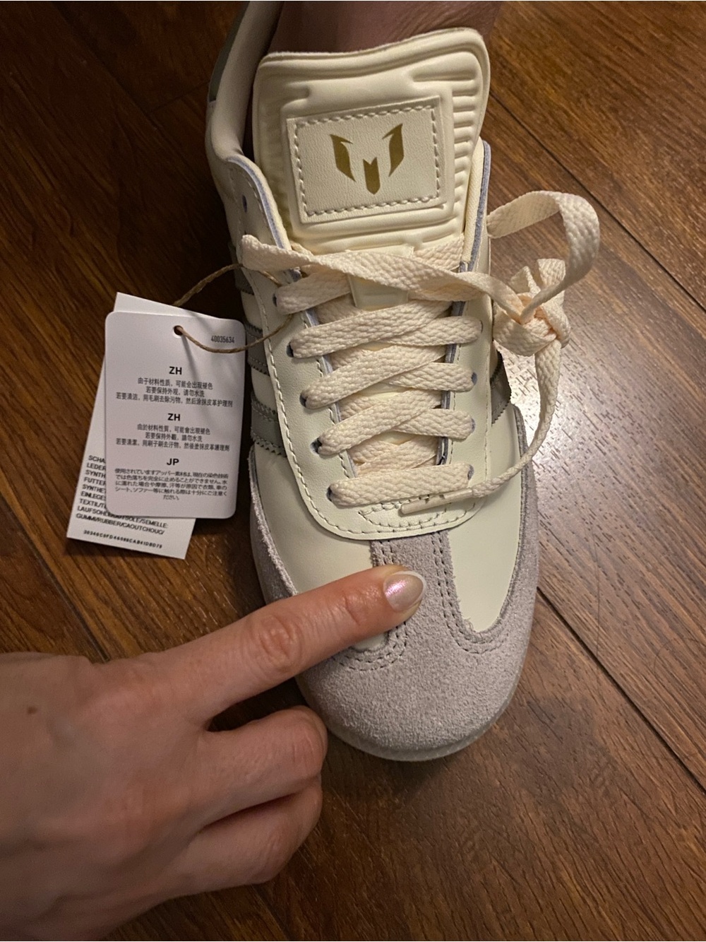 Adidas men’s Samba Messi Cream and Beige Lace-Up Sneakers - Picture 6 of 7